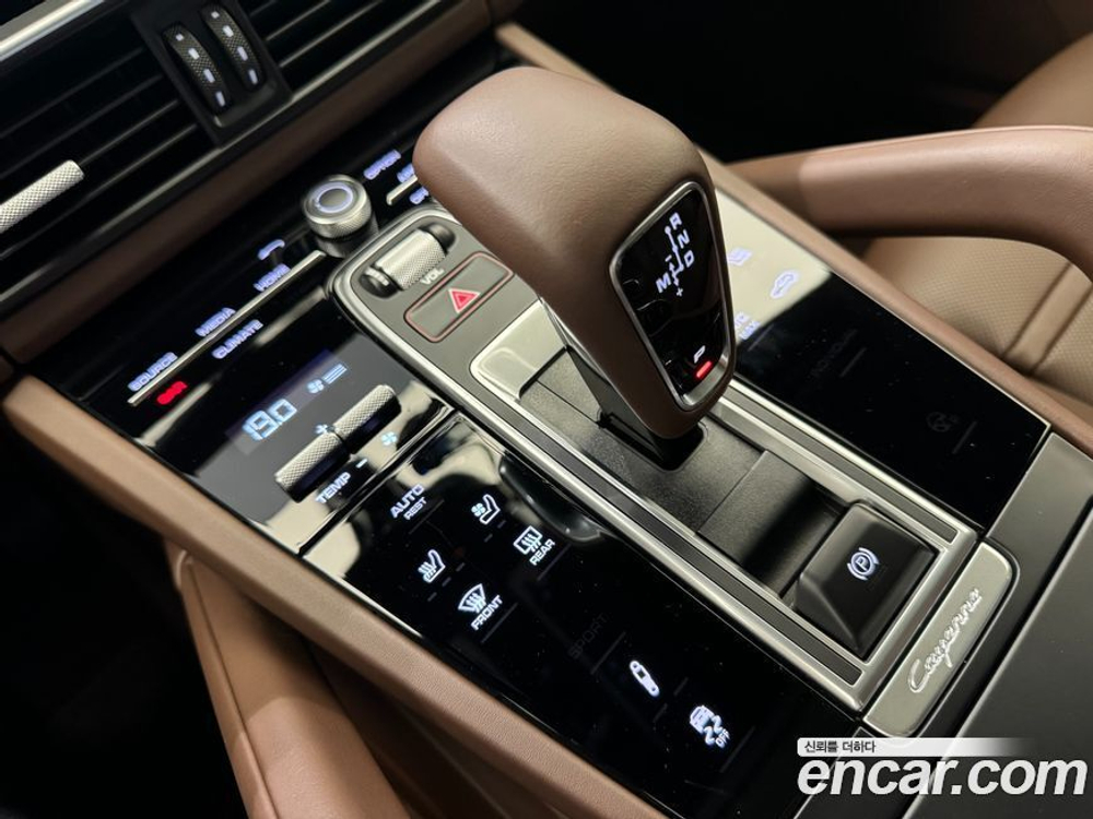 Porsche Cayenne (PO536) 3.0 (04.2020)