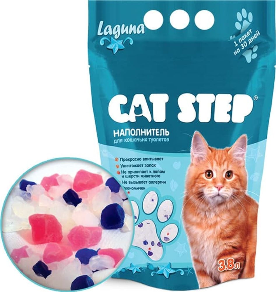 Наполнитель Cat Step 3.8л (1.67кг) "Лагуна" силикагелевый для кошек Наполнитель Cat Step 3.8л (1.67кг) "Лагуна" силикагелевый для кошек