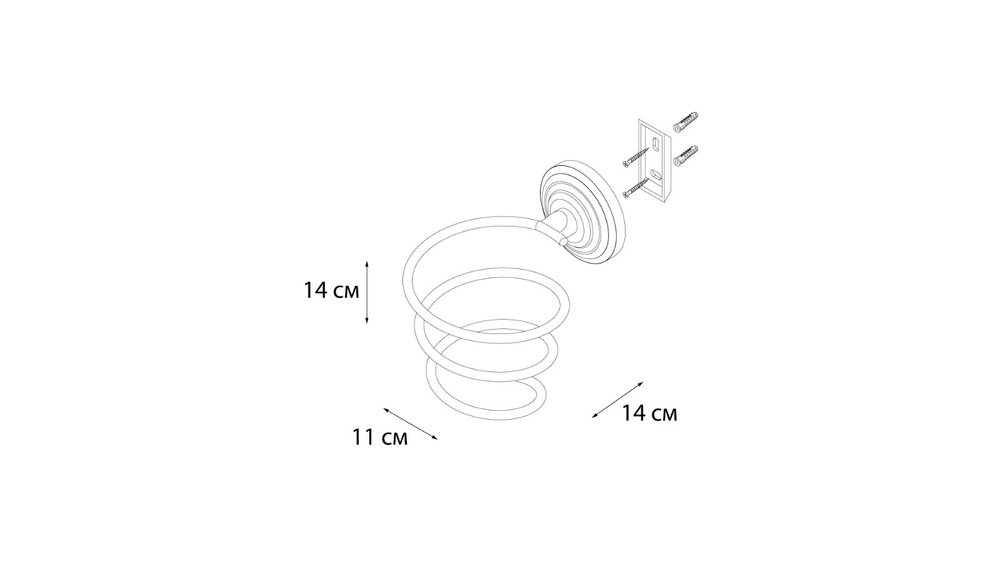 "RETRO" Держатель для фена FX-83819 (к/к 10)