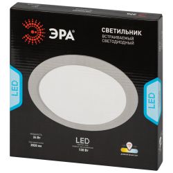 Светильник светодиодный встраиваемый Даунлайт ЭРА LED 17-24-4K круглый 24Вт 4000К | Downlight