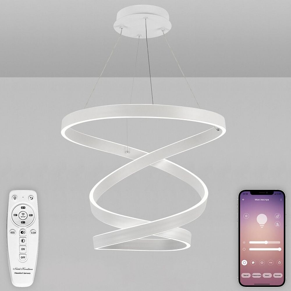 Подвесной светильник Natali Kovaltseva  INNOVATION STYLE 83148