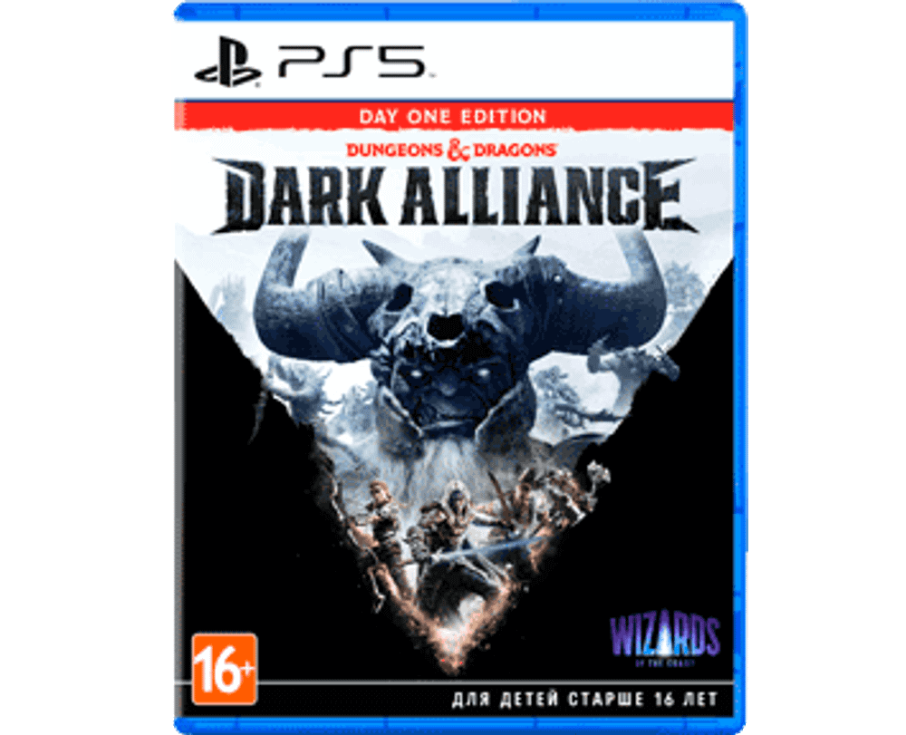 Dungeons & Dragons Dark Alliance Издание первого дня (PS5) NEW