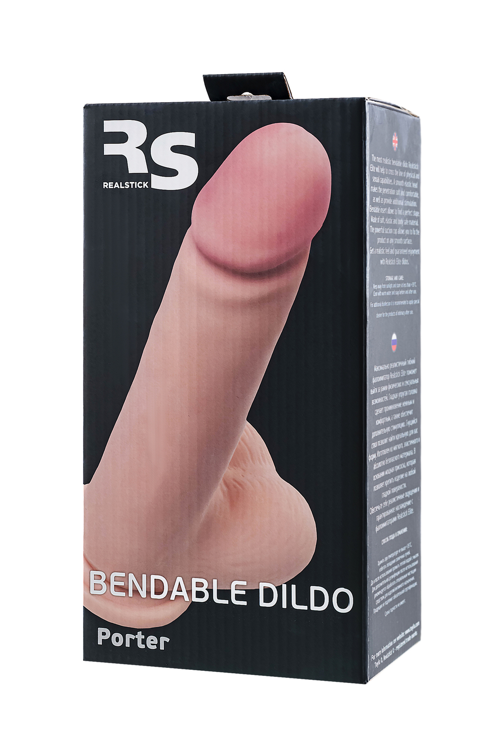 Реалистичный фаллоимитатор RealStick Elite Porter, TPR, телесный, 23,5 см