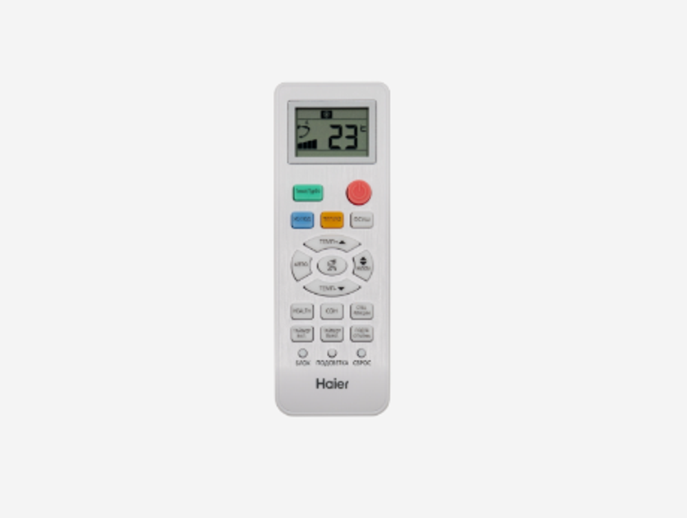 Настенная сплит-система Haier QUANTUM AS20HQJ2HRA-W 1U20HQJ2FRA