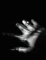 Кольцо Berty Bert Amo Pearl