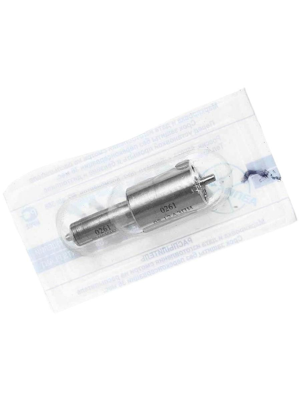 Распылитель ЯМЗ (АЗПИ)