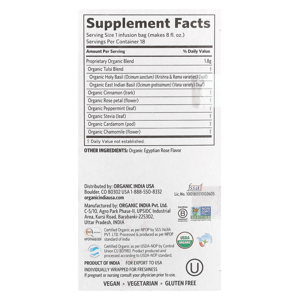 Organic India, чай с тулси и корицей, без кофеина, 18 пакетиков для заваривания, 32,4 г (1,14 унции)