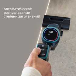 Моющий беспроводной пылесос Tefal X-Clean 5 GF5555F0