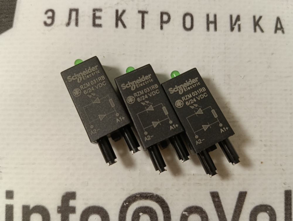 S.E. RZM031RB с хранения