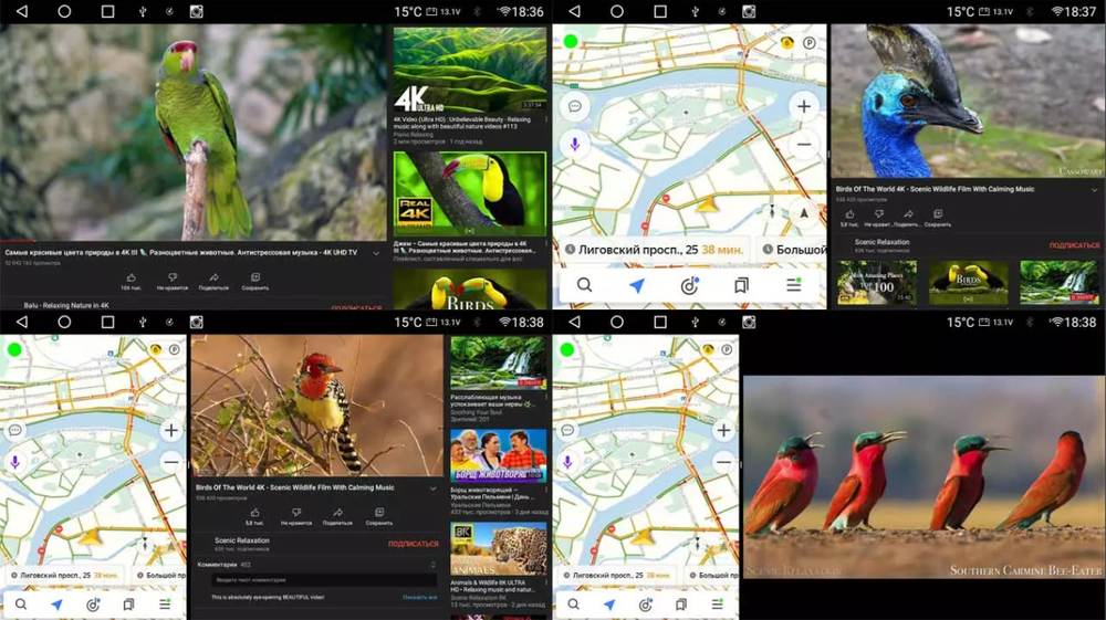Магнитола для Hyundai Staria 2021+ - Vaycar VA23-1245, Android 13, 8-ядер, SIM-слот