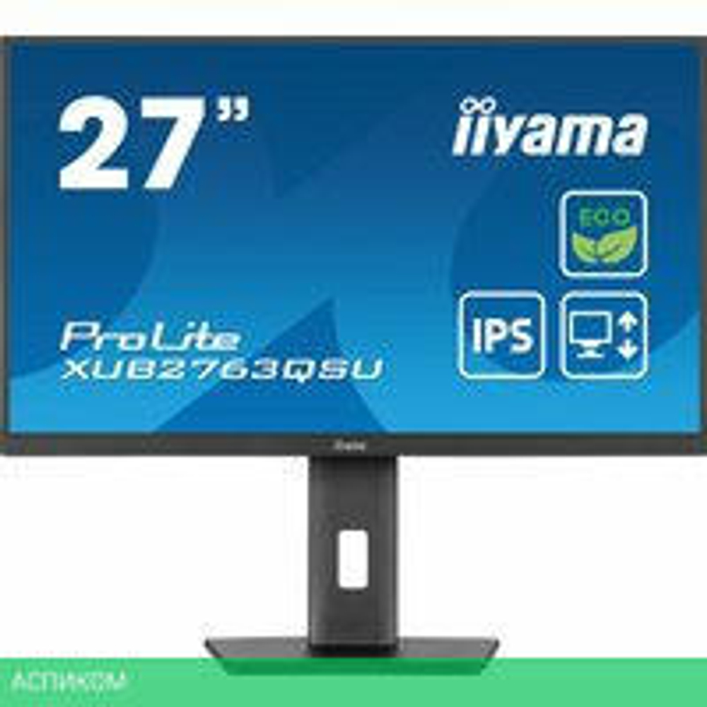 Монитор Iiyama ProLite XUB2763QSU-B1