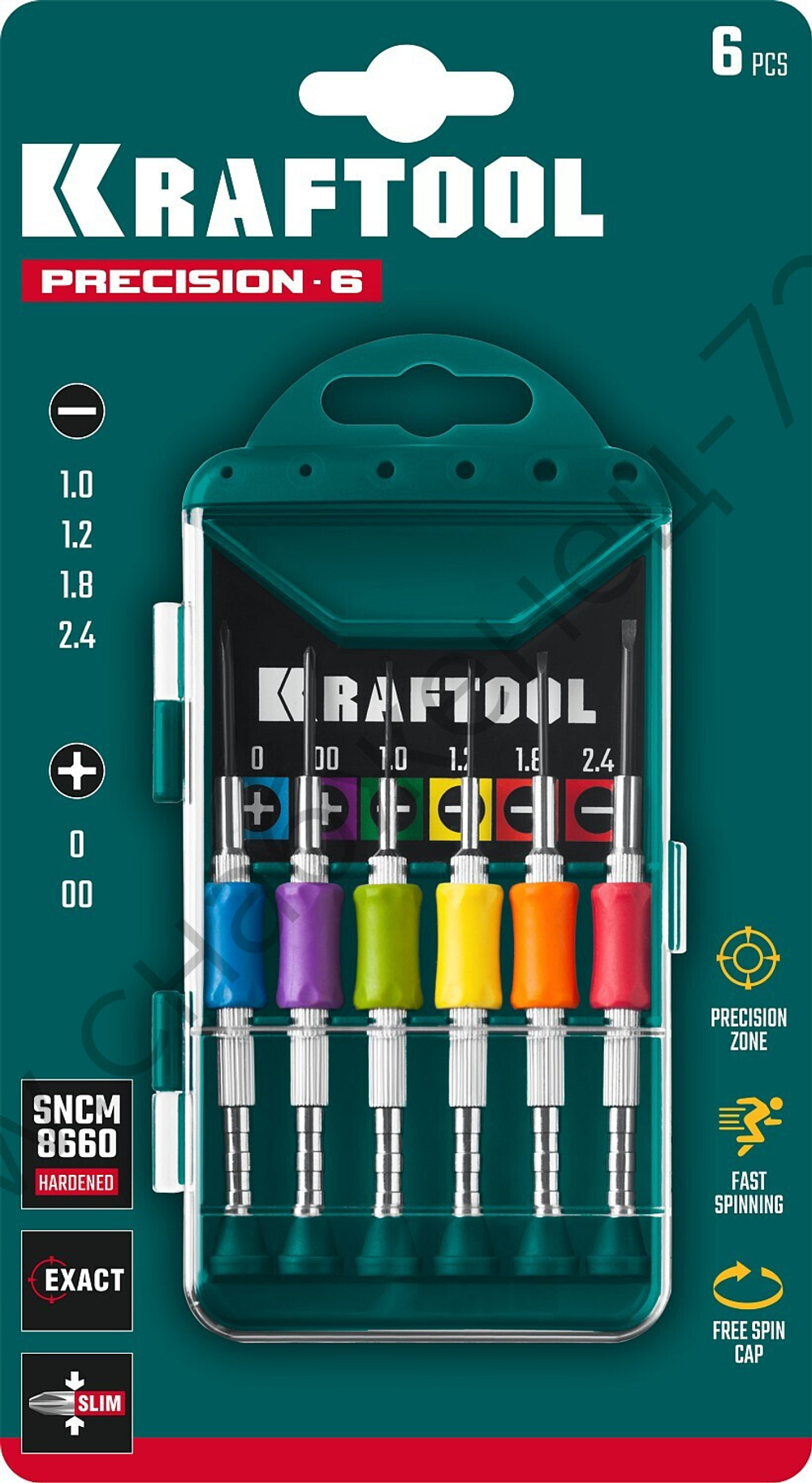 KRAFTOOL Precision-6 6 предм., Отвертка для точных работ (25679)