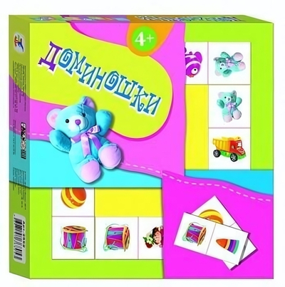 Игротека "Доминошки"