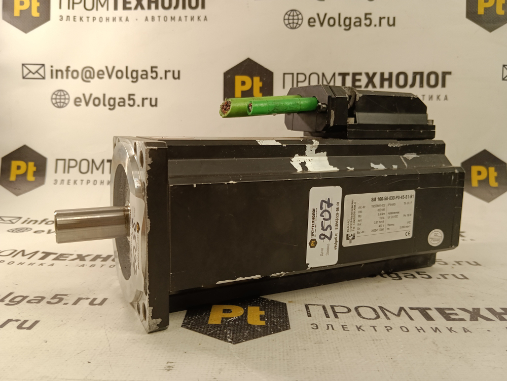 S.E. ELAU SM100-50-030-P0-45-S1-B1 б/у