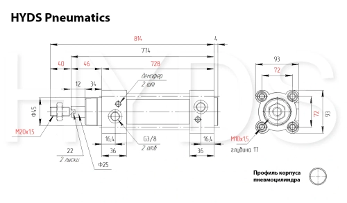 C96SDB80-600C Пневмоцилиндр