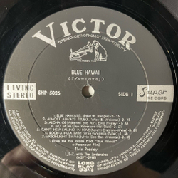 Винтажная виниловая пластинка LP Elvis Presley Blue Hawaii (Japan 1961) (No Obi) Moonlight Swim