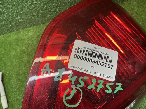 Фонарь левый Kia Picanto 3 JA (2017-2023) LED