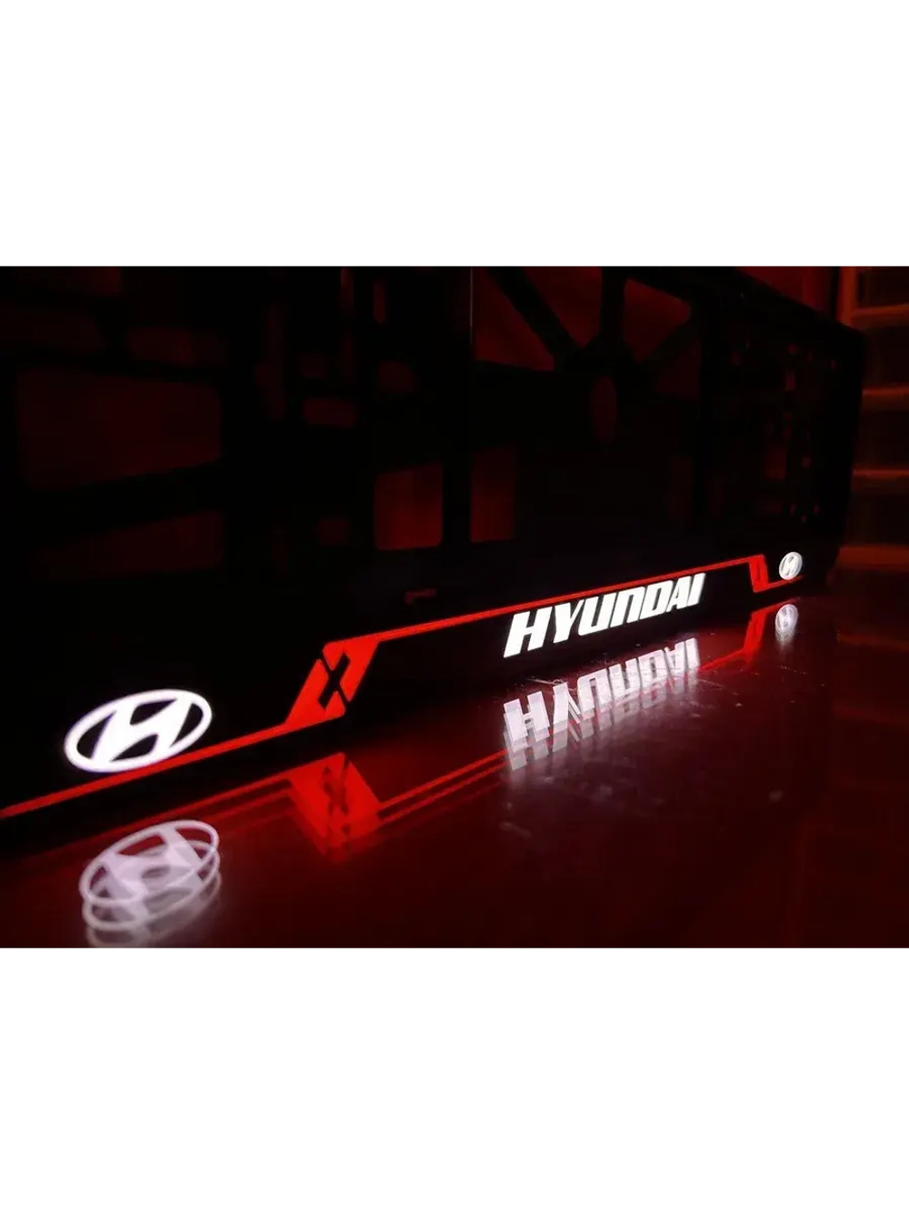 Рамка для номера с подсветкой RL. Hyundai.