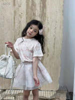 Костюм Dior, арт. 470108882