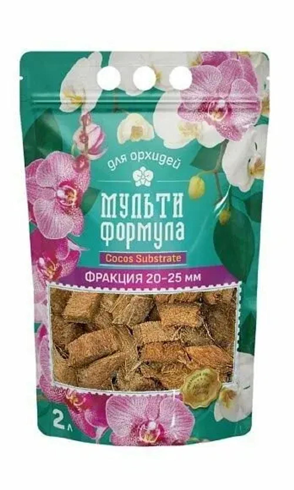 Кокосовые чипсы субстрат для орхидей фракция 20-25 мм 2 л  БиоТехнологии