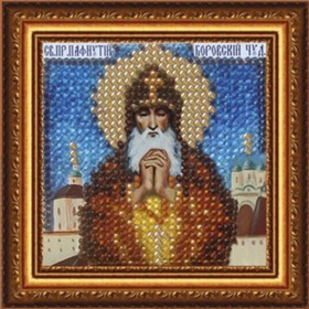 "Икона Св.Прп.Пафнутий,игумен Боровский"-053ПМИ вышивка
