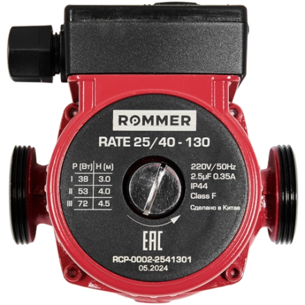Циркуляционный насос Rommer 25/40-130