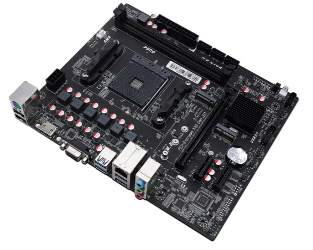 Материнская плата mATX CBR MB-AFA520M-RTL