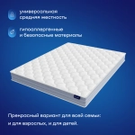 Матрас BuySleep, 18 см, средняя жесткость, независимые пружины