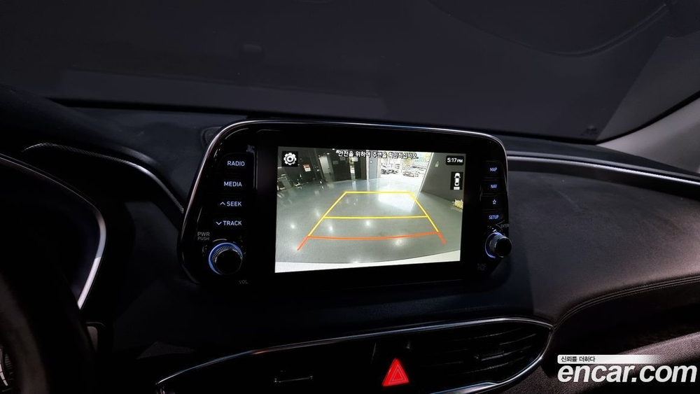 Hyundai Santa Fe TM Дизель 2.0 2WD (01.2020)