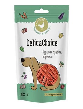 DelicaChoice Лакомство для собак "Куриная грудка нарезка"