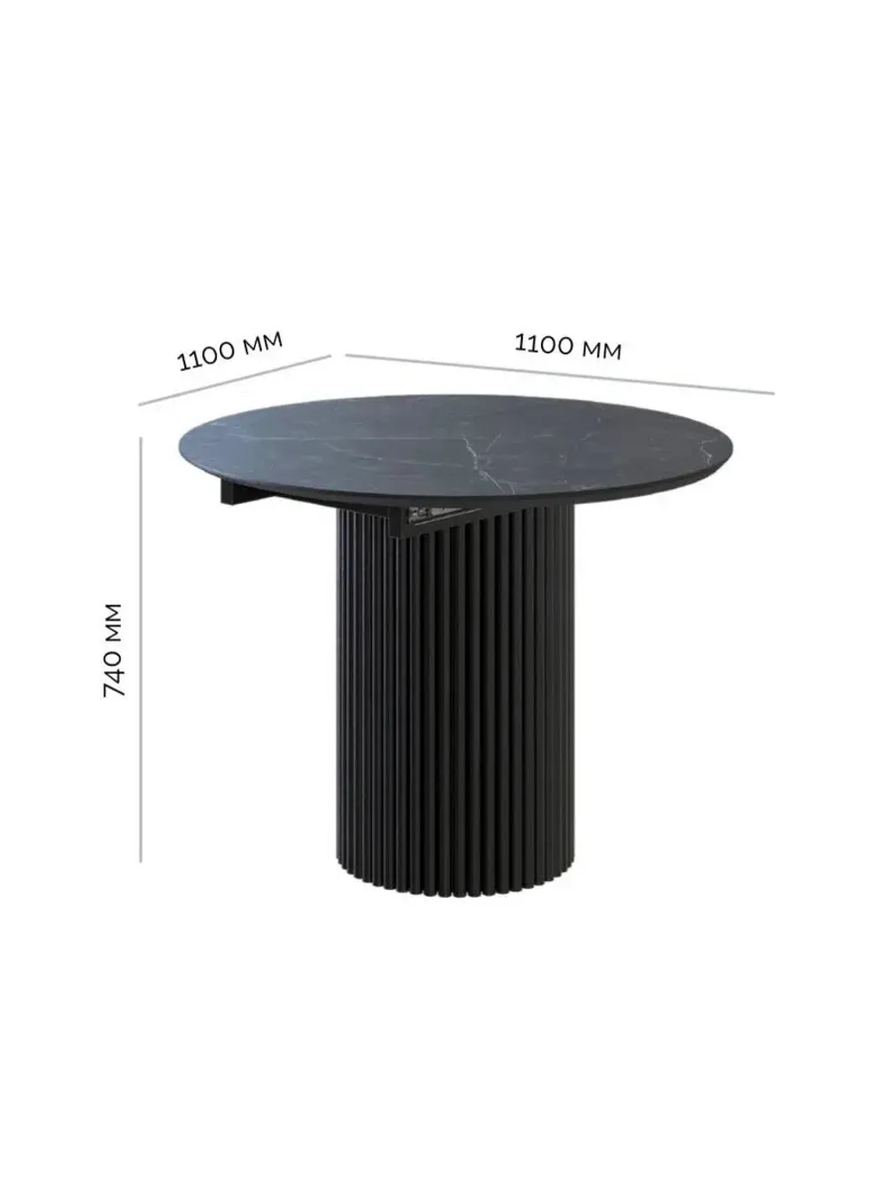 Стол кухонный Чёрный Муар 110х110х74 см