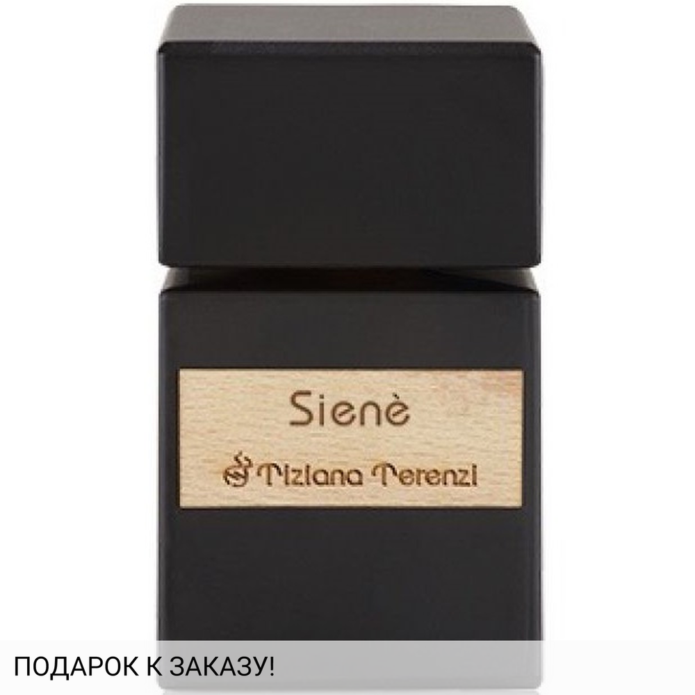 Tiziana Terenzi Siene