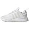 Кроссовки adidas originals NMD_V3 - популярная коллекция нижнего белья Унисекс