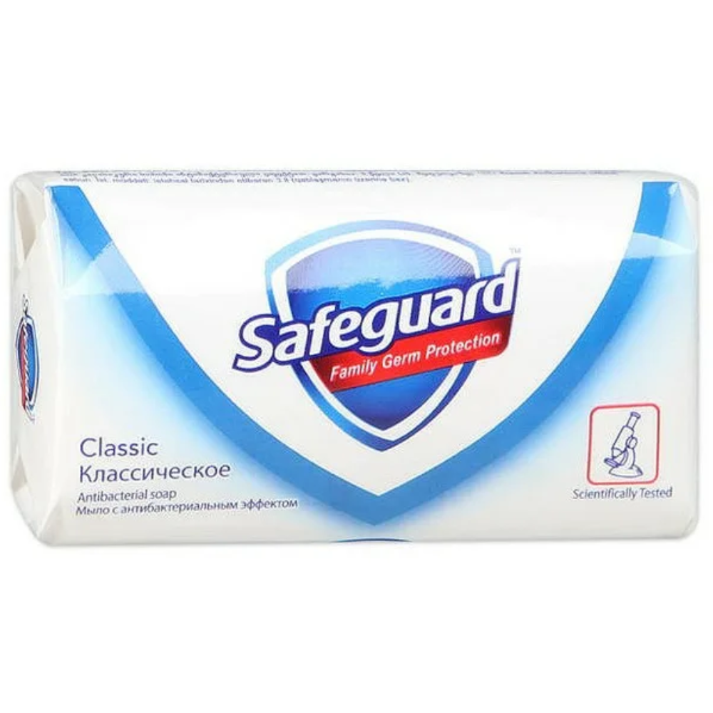 Мыло Safeguard Классическое ослепительное белое 90 гр