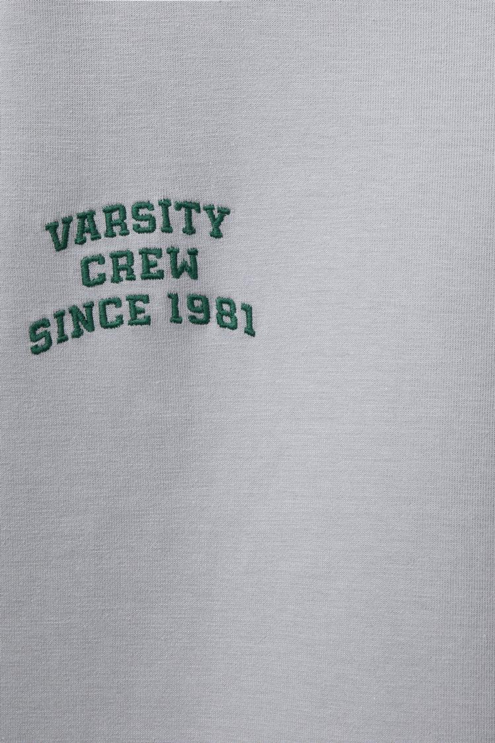 ZARA ФУТБОЛКА С НАШИВКАМИ, СЕРЫЙ