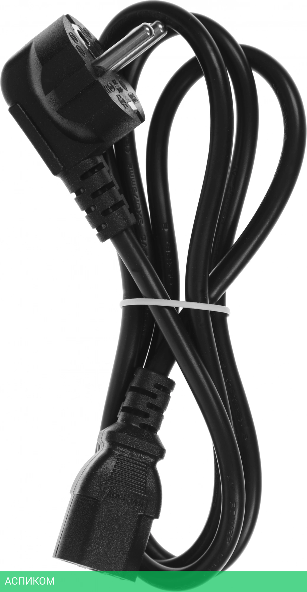 Коммутатор Cudy GS2018PS2-200W