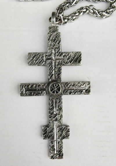 Крест священника "Даруй крепость Твою рабу твоему" (с насечками)
