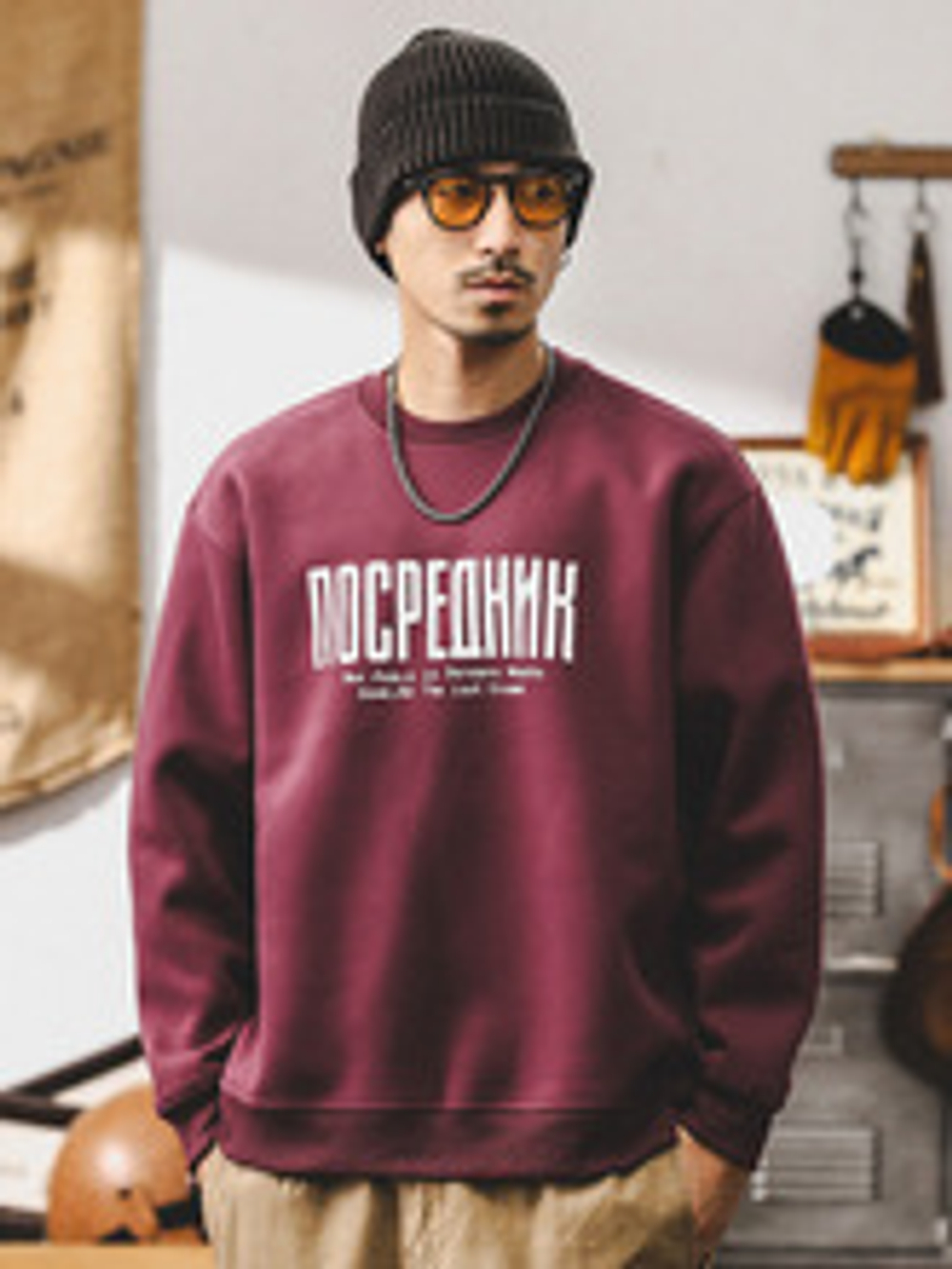 Свитшот с надписью ПОСРЕДНИК мужской осенний свободный .