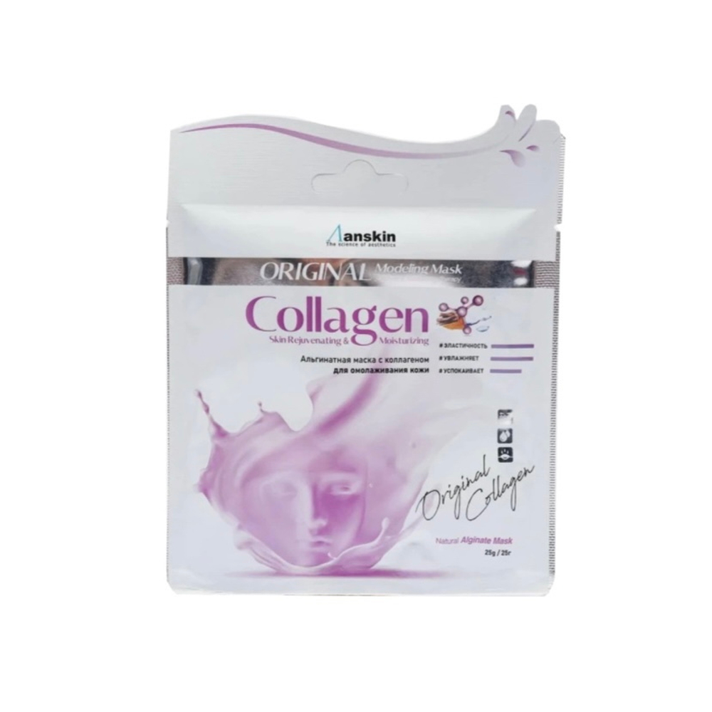 Anskin Альгинатная маска с коллагеном и гиалуроновой кислотой 25 гр
