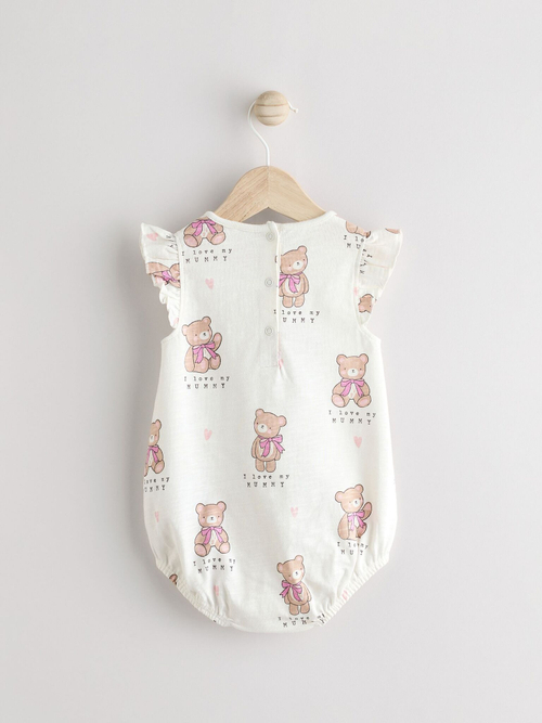 Песочник для малышей Next E84-783, Белый