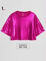 Футболка детская праздничная укороченная