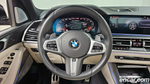 BMW X5 (G05) M50d (08.2020)