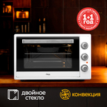 Электрическая мини-печь Oasis M-65CW2