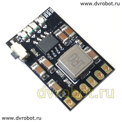 Модуль резервного питания 5V/2A