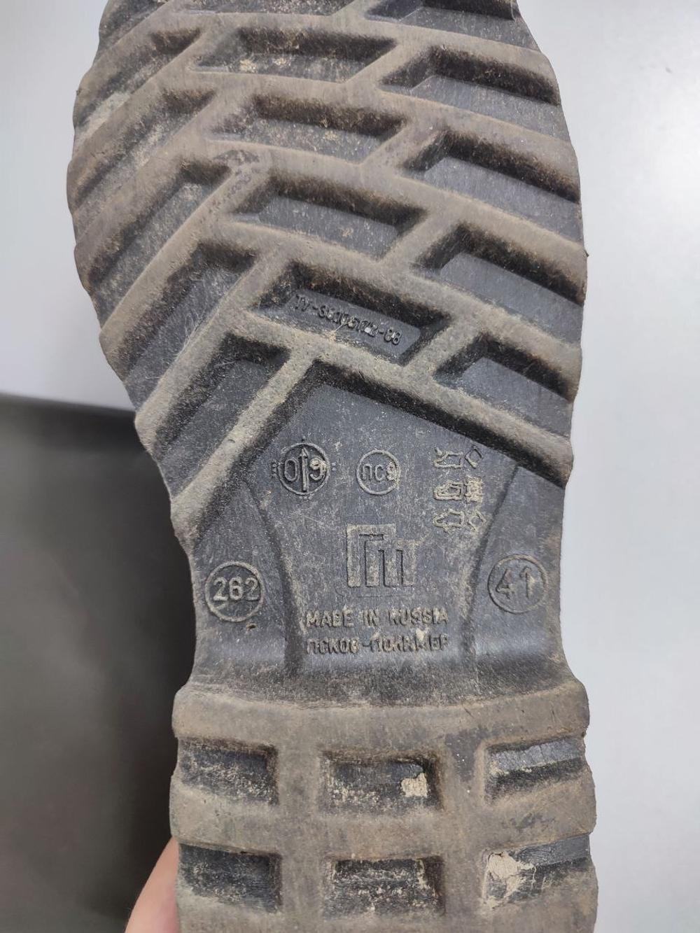 Сапоги резиновые 41 размер