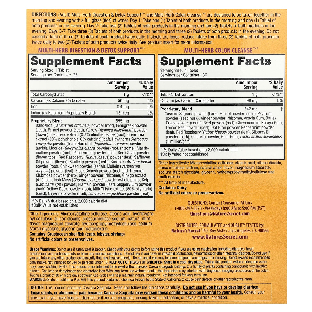 Nature's Secret, 7-дневная программа полной очистки организма, 2-фазная- полное очищение организма