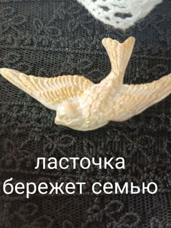 Брошь Спящий котенок черный авторская из полимерной глины ручной работы