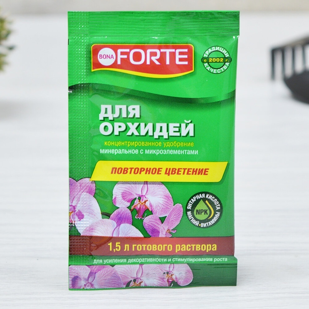 Удобрение Бона Форте для орхидей 10мл Красота