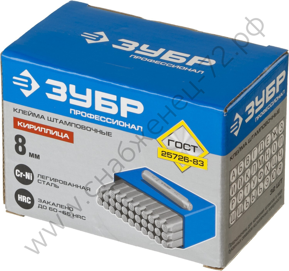 ЗУБР 8 мм, кириллица, Штамповочные буквенные клейма, Профессионал (21503-08)