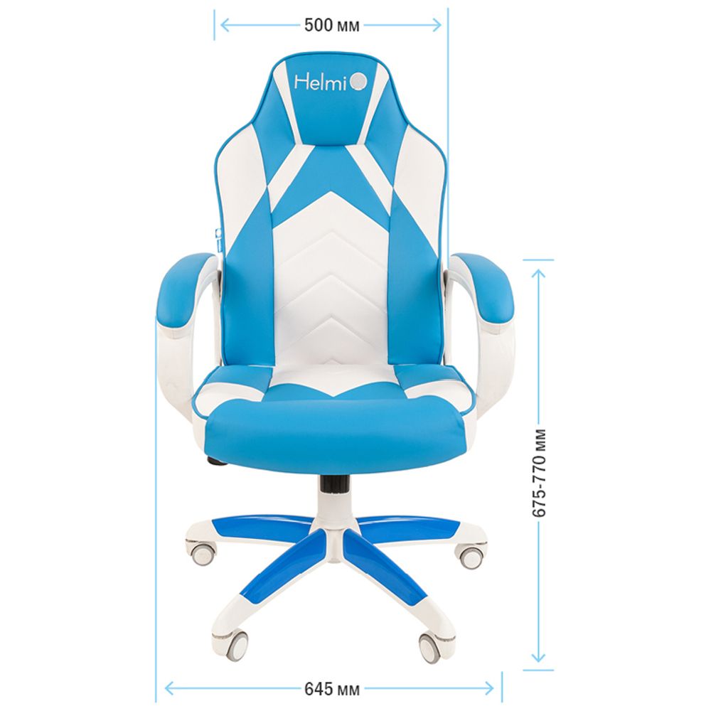Кресло игровое Helmi HL-S17 "Arrow", экокожа, белая/синяя, механизм качания